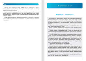 ORTOGRAFFITI. Czytanie ze zrozumieniem 1 (rz-ż, u-ó). Zeszyt ćwiczeń dla młodzieży w wieku 13-18 lat