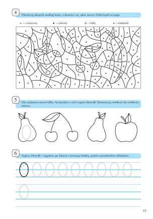 Metoda Dobrego Startu - Od wierszyka do literki - zeszyty 1 + 2 ZESTAW