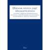Dziennik innych zajęć specjalistycznych (logopedy, korekcyjno-kompensacyjnych, psychologa, terapii SI, rehabilitanta ruchowego, muzykoterapeuty, pedagoga specjalnego)