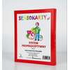Sensokarty - system proprioceptywny