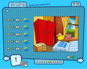 Edusensus Logopedia PRO. Pakiet GOLD - Pakiet programów logopedycznych + tablet, mikrofon i karta MicroSD