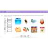 mTalent (program multimedialny) - Ortografia