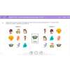 mTalent (program multimedialny) - Ortografia
