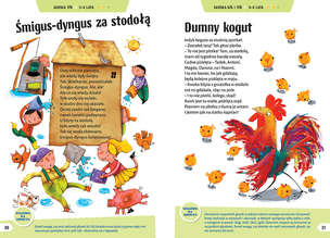 Jama gębowa ćwiczy słowa. Wiersze logopedyczne dla dzieci (2-5 lat)