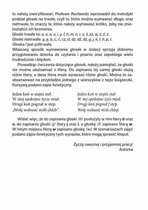 Lubię głoski, rytm i ruch! Ćwiczenia uwagi słuchowej, koordynacji słuchowo-ruchowej oraz syntezy i analizy słuchowej (z płytą CD)