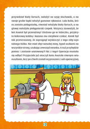 Bajki pocieszanki. Opowiadania terapeutyczne dla dzieci borykających się z lękiem