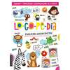 Logopedia. Ćwiczenia logopedyczne