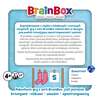 BrainBox ABC - wyzwanie dla mózgu!