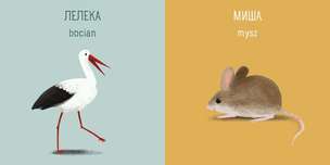 Moje pierwsze słowa / Мої перші слова (wersja ukraińsko-polska)