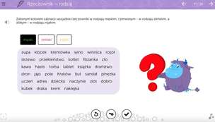 mTalent Potrafię. Obszar polonistyczny (klasy 4-6) - program multimedialny