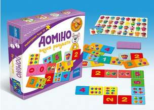 Domino - gra w liczenie / Доміно - вчуся рахувати (wersja ukraińska)