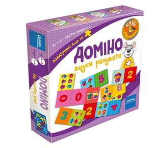 Domino - gra w liczenie / Доміно - вчуся рахувати (wersja ukraińska)