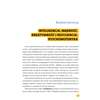 Psychomotoryka. Rozwijanie inteligencji, kreatywności, rezyliencji i mądrości. Nowe formy edukacji. Ponad 70 zajęć i scenariuszy psychomotorycznych