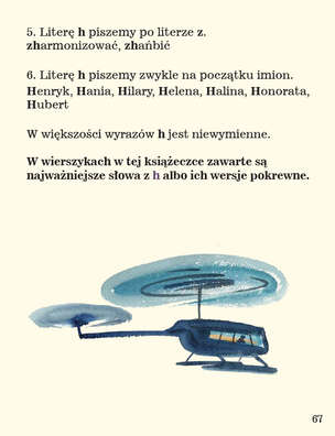 Daty z historii świata w wierszykach (1)