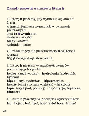 Daty z historii świata w wierszykach (1)