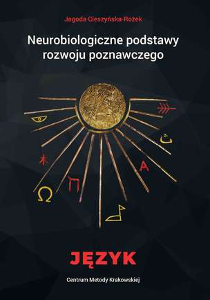 Neurobiologiczne podstawy rozwoju poznawczego - Słuch (1)