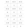 Memory matematyczne - gra do ćwiczenia kompetencji językowych