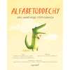 Alfabetoddechy. ABC uważnego oddychania