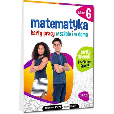 Matematyka. Karty pracy w szkole i w domu. Klasa 5 (1)