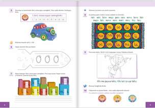 Ortograffiti z Bratkiem. Wersja 45 minut. Klasa 3 (1)