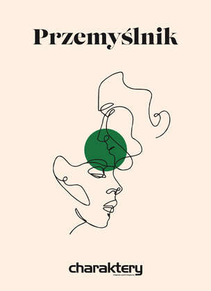 Przemyślnik - dziennik terapeutyczny (okładka kwiaty) (1)