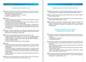 Ortograffiti. Pisownia wyrazów z Ą, Ę, JI, II - zeszyt ćwiczeń dla młodzieży w wieku 13-18 lat