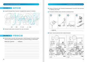 Ortograffiti. Pisownia wyrazów z Ą, Ę, JI, II - zeszyt ćwiczeń dla młodzieży w wieku 13-18 lat