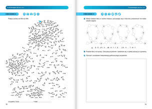 Ortograffiti. Pisownia wyrazów z Ó i U 13-18 lat