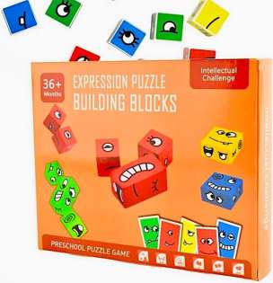 Puzzle Emocje - gra edukacyjna