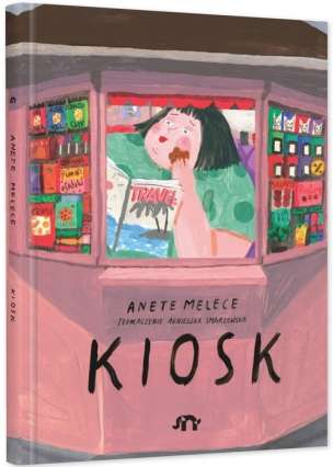 Kiosk
