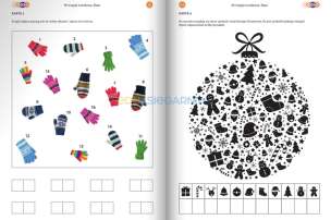 Funkcje psychofizyczne. Percepcja wzrokowa. Karty pracy. Poziom 3