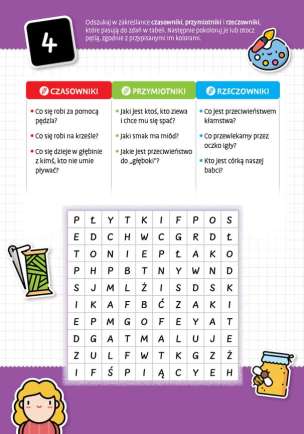 Fantastyczne zakreślanki gramatyczne. Zbiór zadań rozwijających koncentrację i wiedzę o częściach mowy dla dzieci