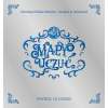 Mapy Uczuć. Powiedz, co czujesz - książka do biblioterapii