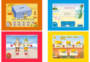 EduSensus MatŚwiat Terapia Pedagogiczna PRO - pakiet programów multimedialnych