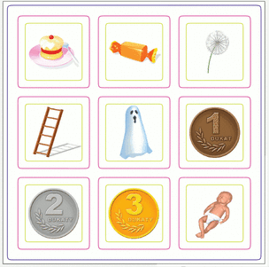 Logopedyczna sakiewka skarbów