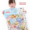 Puzzle Mapa Polski