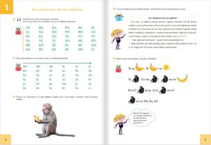 Ortograffiti z Bratkiem. Czytam z Bratkiem. Trening czytania dla uczniów klas I-III szkoły podstawowej