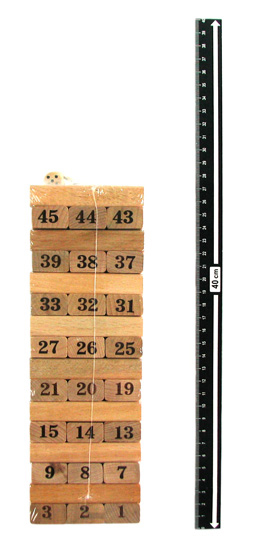 Jenga numeryczna (wieża numeryczna)