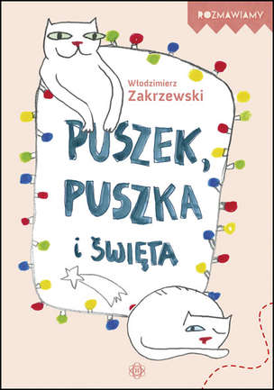Puszek, Puszka i święta