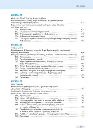 Zaburzenia komunikacji pisemnej