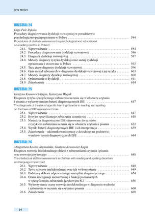 Zaburzenia komunikacji pisemnej