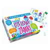 Literowe zamki - gra edukacyjna